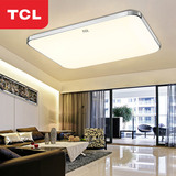 TCL现代LED吸顶灯客厅灯长方形餐厅灯饰厨房灯卧室灯阳台过道灯具