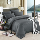 深灰色纯棉纯色素色全棉简约床笠式床单床上四件套双人被套1.8m床