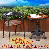 欧式阳台桌椅组合铁艺复古实木金属咖啡餐椅简约酒吧休闲椅子特价