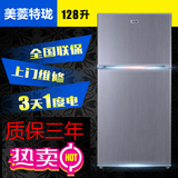 美菱冰箱128L升 家用小型电冰箱双门家庭省电雪柜 冷冻冷藏 联保