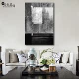 抽象装饰画黑白油画后现代壁画简约客厅沙发大尺寸背景无框画挂画