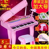 小钢琴宝宝玩具琴女孩1-3岁音乐琴益智早教儿童电子琴玩具可充电