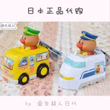 包邮 日本代购 面包超人汽车玩具小车 按压小车按压巴士 新干线
