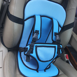 宝宝便携式简易车载增高坐垫安全座带背带汽车用儿童安全座椅
