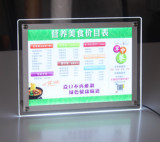 LED水晶灯箱超薄奶茶店吧台A4水晶灯箱A3价目表广告点餐牌定制