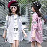 女童春秋新款条绒衬衣韩版中大童长袖外套儿童装卡通休闲字母衬衫