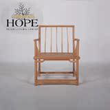 新中式梳背椅餐椅 老榆木官帽椅茶椅太师椅 明清古典禅意实木家具