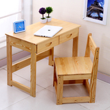 简约书桌实木电脑桌带书架组合家用台式简易儿童学习桌松木写字台