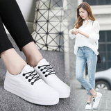 2016夏季新款厚底帆布鞋女韩版小白鞋学生鞋白色休闲平跟低帮系带