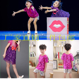六一儿童表演服幼儿亮片蓬蓬裙舞台小荷风采箱子里的梦舞蹈演出服