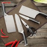 凌丰厨具德赫系列家用刀具组合六件套装 全套厨房开刃菜刀砍骨刀