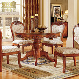 欧式大理石餐桌全实木复古方桌深色长方形餐桌椅组合餐厅餐桌椅