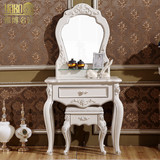 欧式梳妆台卧室简约现代法式雕花化妆桌组合小户型妆台妆凳
