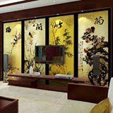 无缝大型定制壁画客厅书房背景墙纸中式文雅装饰壁纸壁布梅兰竹菊