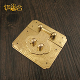 仿古首饰盒樟木箱扣 纯铜老式锁扣搭扣 中式全铜家具铜配件6.5cm