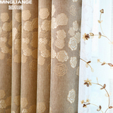 【上门安装】定制棉麻窗帘大气客厅卧室现代简约中式成品遮光布料