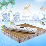 床垫1.5m1.8米椰棕垫软硬定做弹簧席梦思夏季凉席两用床垫