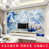 高清个性蓝色玫瑰3D墙纸电视背景壁纸客厅卧室壁画玉兰君子兰墙纸