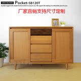 日式白橡木餐边柜组合实木储物柜简约现代斗柜玄关柜全实木餐边柜