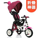 新款可折叠儿童三轮车脚踏车幼儿宝宝小孩自行车婴儿手推车充气轮