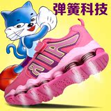 蓝猫童鞋男女童运动鞋儿童2016春秋夏款弹簧鞋气垫跑步学生减震鞋