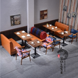 北欧咖啡厅卡座桌椅简约奶茶店沙发现代西餐厅甜品店实木餐桌组合