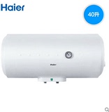 Haier/海尔 ES40H-HC3(E)电热水器 海尔40升电热水器 家用联保