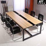 上海办公家具小型钢架会议桌长桌 简约现代洽谈桌办公桌椅员工桌