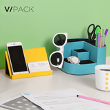 VPACK办公用品桌面手机支架创意PU平板电脑支架IPAD架手机托盘