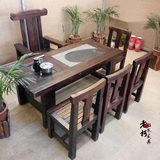 老船木茶桌椅组合特价茶艺桌功夫实木喝茶桌客厅休闲中式简约现代