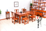 茶桌实木仿古 南榆木家具茶桌椅组合 功夫茶桌茶台加长1.76米特价
