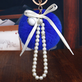 韩国创意礼品花朵珍珠链钥匙挂件可爱毛绒毛球汽车钥匙扣女包链圈