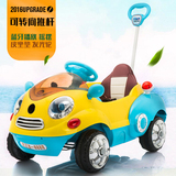 新款儿童电动车遥控四轮可坐推杆带摇摆卡通小孩玩具婴儿宝宝汽车