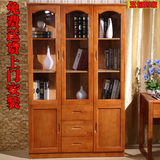 现代中式实木组合书柜 橡木组合书柜 储物柜 自由组合书柜 书架
