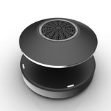 5D 超酷磁悬浮 UFO无线4.0蓝牙音箱 智能音响 创意高端礼品