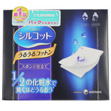 批发 日本进口 Unicharm尤妮佳超级省水1/2化妆棉 40枚