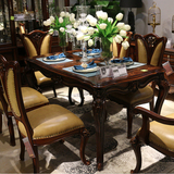 欧式实木餐桌 美式餐台长方形饭桌1.6米 新古典高档餐桌椅组合6人