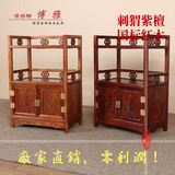 中式红木家具黄花梨明式茶水柜酒水柜餐边柜储物多用柜仿古置物架