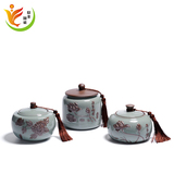 茶叶罐浮雕哥窑大号陶瓷密封罐紫砂茶饼普洱醒茶青瓷存储罐包装盒