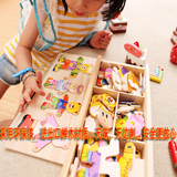 批发木制1-3岁宝宝婴儿童男女孩益智早教拼图积木玩具2-4-5-6周岁