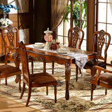 现货欧式餐桌美式柚木色全实木1.5米小户型餐桌椅组合简约复古
