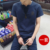 夏季亚麻短袖T恤男韩版修身纯色潮男士棉麻宽松休闲运动两件套装