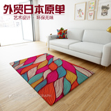 美式设计艺术线条创意装饰现代简约北欧地毯客厅地垫长方形茶几垫