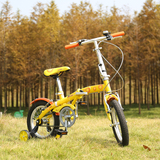 祺娃娃儿童折叠自行车14寸成人男女童小孩折叠单车儿童小学生童车