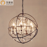圆球水晶地球仪吊灯创意客餐厅卧室咖啡厅美式复古铁艺工业吊灯具
