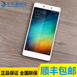 现货速发 Xiaomi/小米 红米手机3S 全网通4G移动联通电信指纹手机