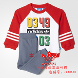 Adidas/阿迪达斯童装 2016秋 三叶草婴童运动套装AY8554 专柜代购
