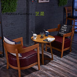 休闲咖啡椅 实木围椅 西餐厅桌椅 复古 咖啡厅沙发椅茶几组合