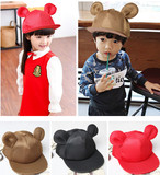 韩国潮儿童帽子米老鼠大耳朵宝宝鸭舌帽男女童可爱米奇棒球帽子