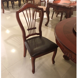 欧式全实木皮椅子 简约靠背真皮餐椅饭店家用餐厅餐桌椅酒店凳子